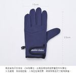 防風手套 美麗佳人運動手套 滑雪手套 防寒手套 觸控手套 機車 騎車 露營手套 MC-HW04【旺達棉品】, 灰, large