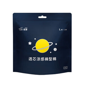 愛康透芯涼感褲型棉 L號*2片裝