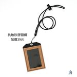 ID Cover, , large