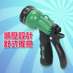金德恩 GS MALL 台灣製造 八段鋅合金高壓水槍 附接管 配件 三件組 八段 可調式水槍 高壓水槍 水槍 園藝水槍 清潔水槍, , large