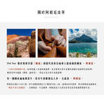 【Del Sur】Puna 純頭層牛皮直式托特包-經典黑, , large
