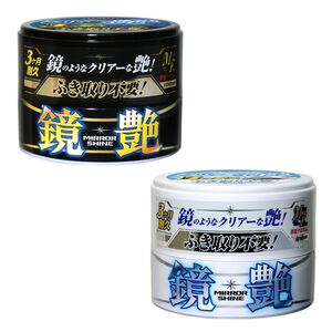 Mirror Shine WAX Dark