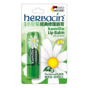Lip Balm with camomile