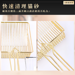 metal-cat-litter-scoop-gold-1cm, , large