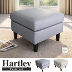 【Hampton 漢汀堡】哈特利皮面腳凳-石墨灰, , large