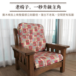 Country Style Bear L Shaped Sofa Solid Wood Chair Cushion, , large