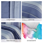 【多利寶寢具】FITNESS 精梳棉雙人被套-安德里-藍, , large