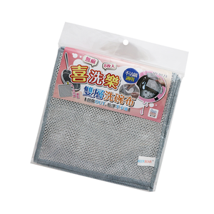 中國