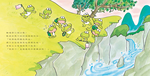 《南門書局》單本繪本館~10隻小青蛙和吉侖山 1本, , large
