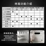 義大利 Giaretti 24L旋風烘烤氣炸烤箱 GL-9823, , large