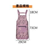 圍裙 廚房圍裙 工作圍裙 烹飪圍裙 廚師圍裙 防水圍裙 防油圍裙【Ho覓好物】大口袋印花圍裙 JP4663, , large