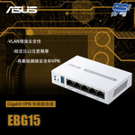 昌運監視器 ASUS華碩 EBG15 Gigabit VPN 有線路由器, , large