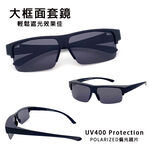 Sunglasses, , large