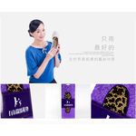 【K's凱恩絲】專利有氧蠶絲鞋墊-豹紋, , large