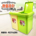 GS MALL 台灣製造 一組 收納分類垃圾桶 收納垃圾桶 分類垃圾桶 垃圾分類桶 垃圾桶 垃圾回收桶 分類垃圾桶, , large