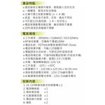 昌運監視器 Garrison LK-119 無線自動求救報警遙控器 掛頸式 遙控一鍵可完成8組電話輪撥, , large