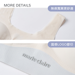 (多款)美麗佳人無痕內衣【旺達棉品】MC-NNT03, , large