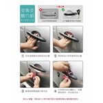 car supplies, , large