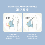 【Clany可蘭霓】 裸感新美學無痕軟鋼圈零著感BCD內衣 珍珠灰 6903-61, , large