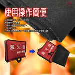 金德恩 GS MALL 台灣製造 一入 阻燃滅火毯 150x150cm 火災毯 逃生毯 耐高溫毯 滅火毯 阻燃毯 防災毯, , large