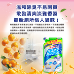 LION Spray Tub Detergent Refill 450ml Green, , large