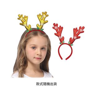 Cute Xmas Elk Headband