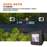 Mio MiVue C565 星光級 GPS行車記錄器(送16G卡) 行車紀錄器 R45630, , large