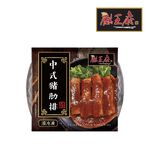 Chinese cuisine pork ribs, , large