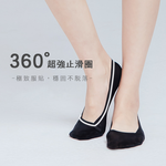 冰絲襪套 無痕冰絲襪【旺達棉品】CH-M3019, , large