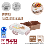 【百科良品】日本製 便當盒 保鮮餐盒 抗菌加工Ag+ 530ML(日本境內版)-任選款 哆啦A夢/拉拉熊, , large