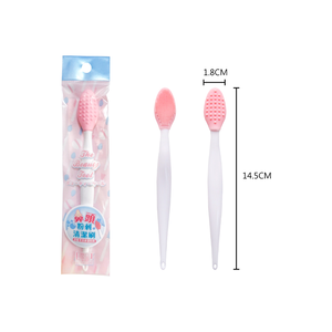 Nose Acne Cleansing Brush