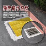 GS MALL 台灣製造 一組8入 毛刷防滑透水拼接地墊 30x15cm 拼接毛刷 地墊 清潔墊 毛刷地墊 防滑地墊, , large