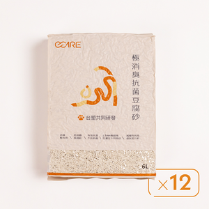 [祺城科技]O-Care【熱銷組】極消臭抗菌牡蠣殼豆腐砂(12入)
