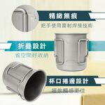 【純鈦馬克杯】425ml 咖啡杯 加熱杯墊 環保杯 鈦杯 露營 , , large