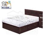 Bed set, , large