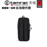 [劉氏國際]Tamrac Arc Lens Case 1.6 T0330-1919 鏡頭盒, , large
