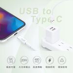 E-BOOKS XA16 USB to Type C High-Speed QC3.0 Charging Transmission Cable 1.2M Fast Charging High Power High-Speed Transmission, , large