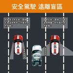 【WE CHAMP】多用途可調廣小圓鏡(直徑5cm 汽車後視廣角鏡 汽車盲點鏡), , large