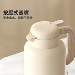 vacuum-thermo-pot-18l, , large