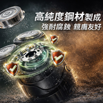 【Philips 飛利浦】電動刮鬍刀 S4313, , large