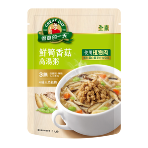 Great Day Bamboo Shoot Porridge
