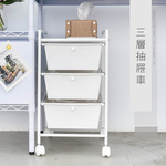 【Y HOUSE】Mobile filing cabinet/drawer cabinet/storage cabinet/three-layer trolley, , large