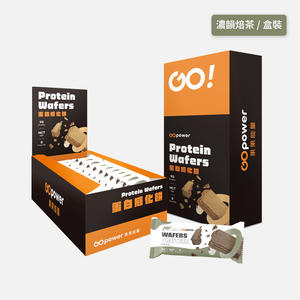 GOPOWER Protein wafer Hojicha BOX