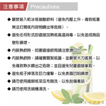 CLARE 316不鏽鋼陶瓷冰霸杯-750ml-玫瑰金-1支, , large