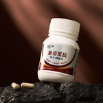  JIA JIE Biomedica, , large