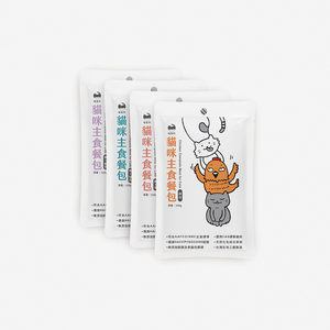 [Fore Wind]Meow-Servant Main meal pouches Combo set 8 pouches