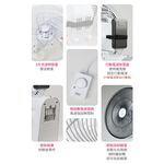 SUPAFINE 14” Stepless VR Adjustable Ultra-Quiet DC Wall Fan HF-B36U, , large