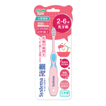 Systema kids toothbrush STEP3, , large