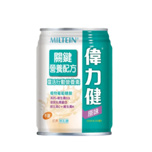 Instant Powder
