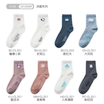 三麗鷗 史奴比 大耳狗涼感中筒襪【ONEDER 旺達棉品】CN-CL301, , large